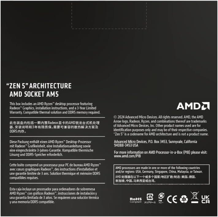 AMD Ryzen 7 9700X 8 cœurs Zen 5 65 W