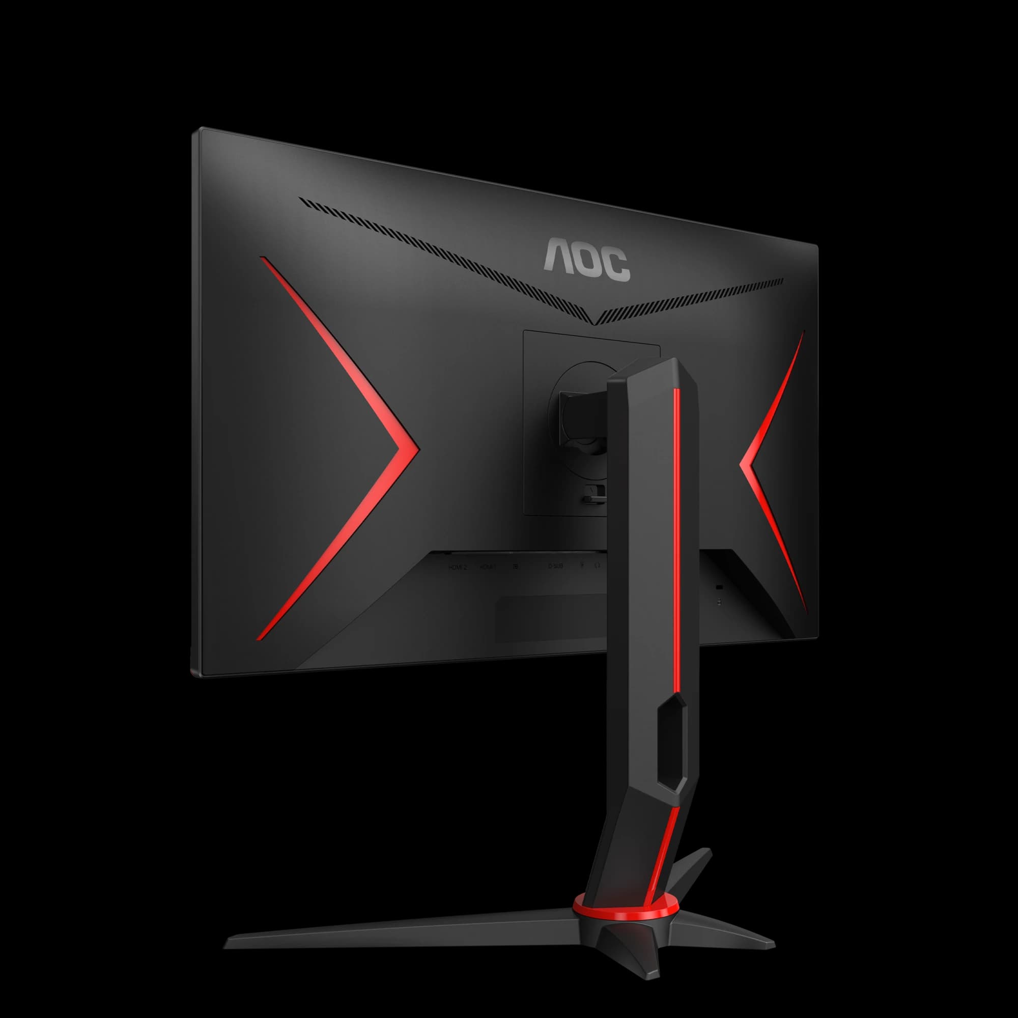 AOC Gaming 24G2SP 24 pouces Full HD 165 Hz